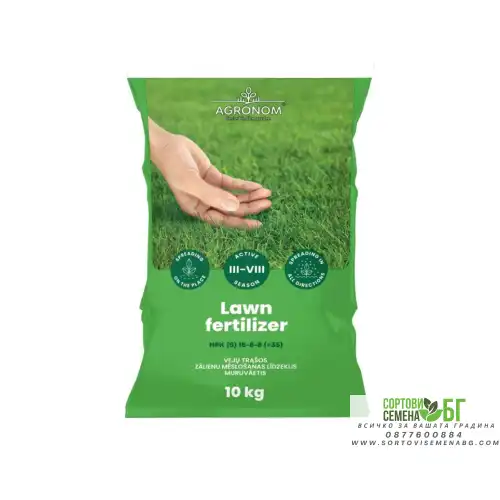 Тор за тревни площи - цялостна грижа и подхранване / Lawn Fertilizer Тор за тревни площи - цялостна грижа и подхранване / Lawn Fertilizer