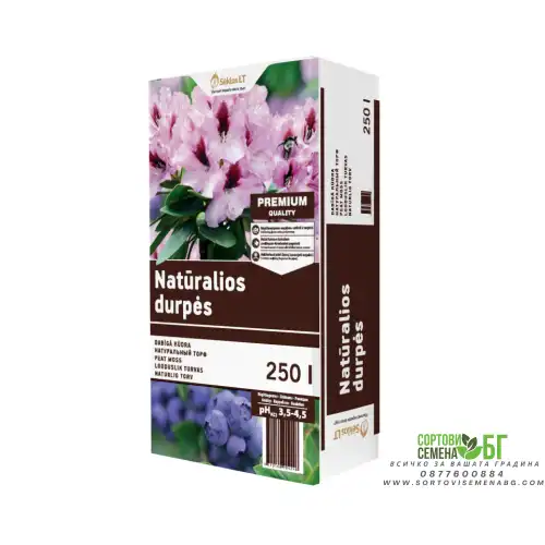 Торфен Мъх 250 л