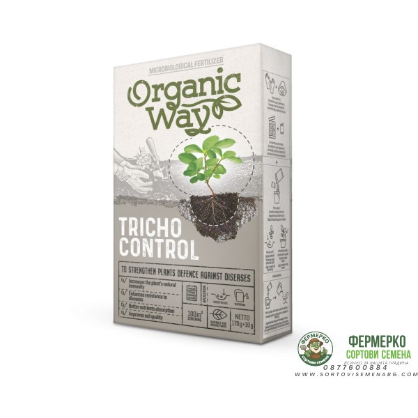 Триходерма (Tricho control) - Микробиологичен продукт за повишаване устойчивостта от вредните организми 180 гр