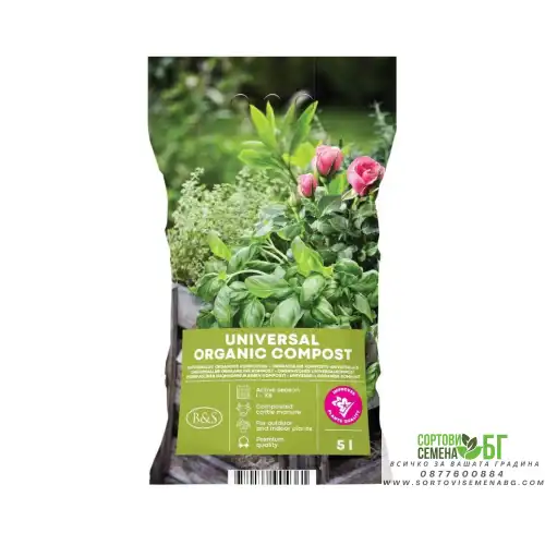Универсален органичен компост – 5 л