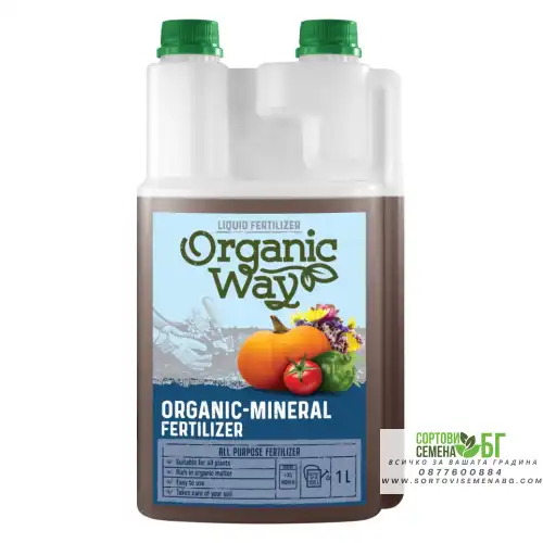 Органично-минерален универсален тор / Organic-mineral fertilizer all purpose fertilizer - 1 л