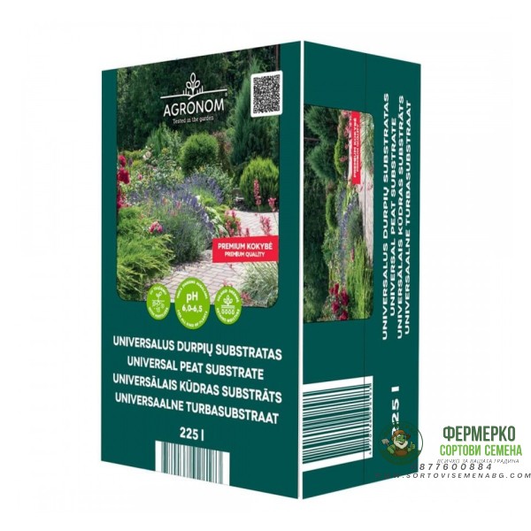 Универсален торфен субстрат - 225 л