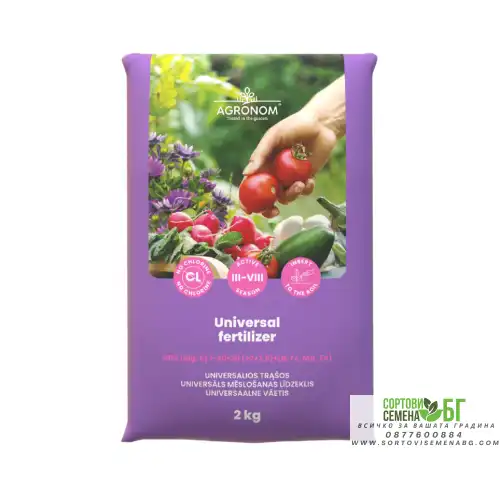 Универсална тор 2 кг Универсална тор 2 кг