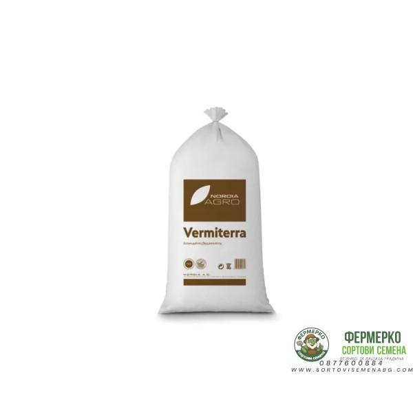 Вермикулит - Vermiterra Vermiculite - 5 л