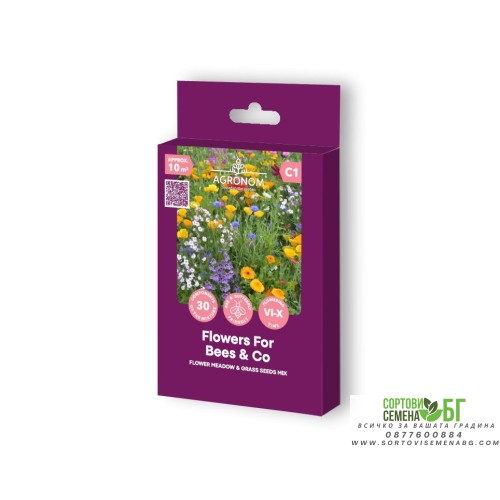 Смес семена от Цветя за Пчели / Flowers for Bees and Co