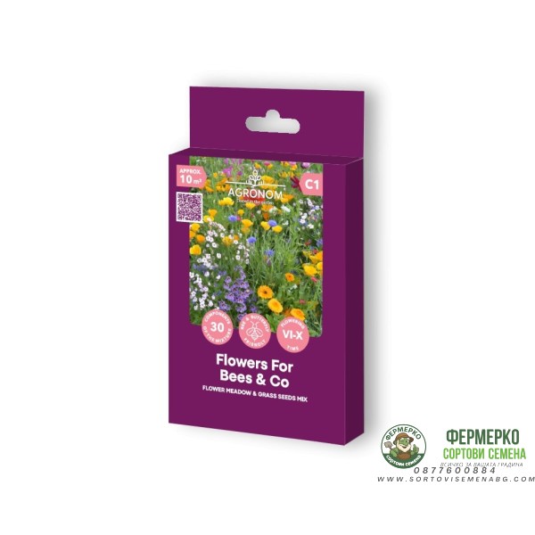 Смес семена от Цветя за Пчели Flowers for Bees and Co