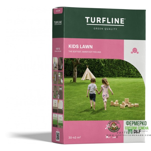 Тревна смес Детска морава Lawn kids - 1 кг