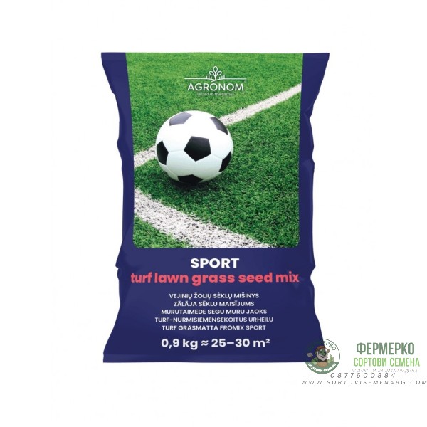Тревна смес спорт Sport - 900 гр