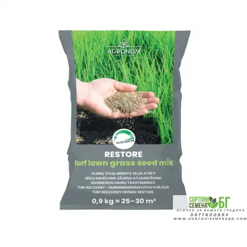 Тревна смес Възстановяване (с тор) / Restore - 900 гр Тревна смес Възстановяване (с тор) / Restore - 900 гр