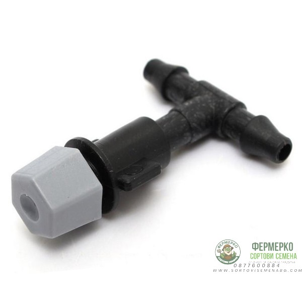 Система за охлаждане с водна мъгла (мъглуване) – 10 м - 10 дюзи