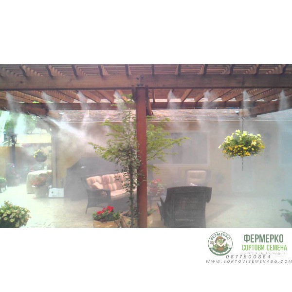 Система за охлаждане с водна мъгла (мъглуване) – 10 м - 10 дюзи