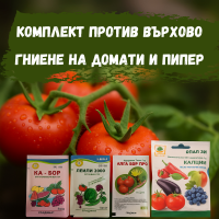 Комплект против върхово гниене на домати и пипер