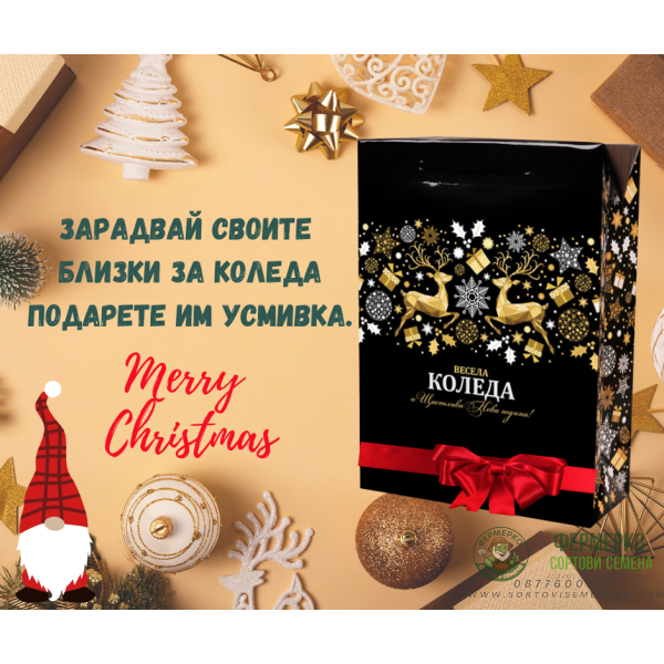 Подаръчен пакет за любители градинари Мини