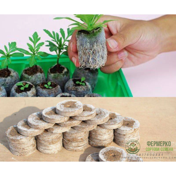 Подаръчен пакет за любители градинари Мини