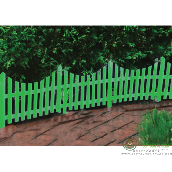 Оградка H32см х L60см