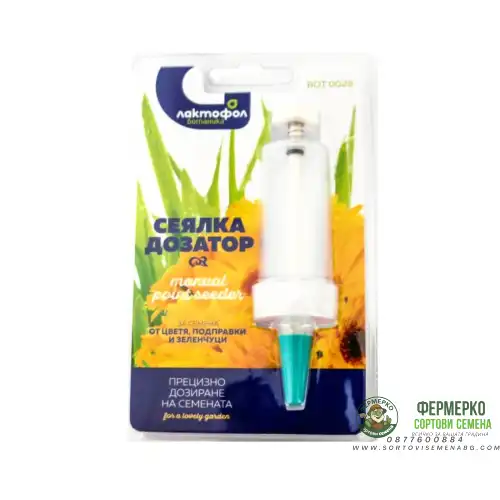 Сеялка с дозатор