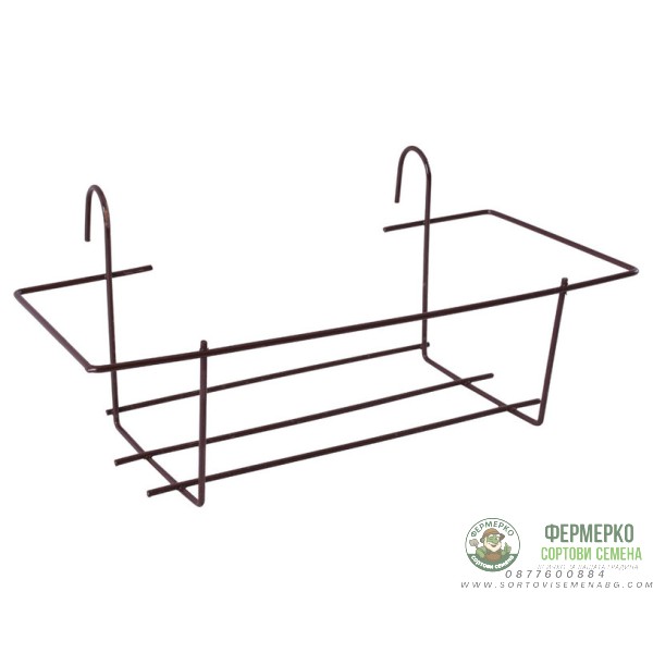 Стойка за градинско сандъче