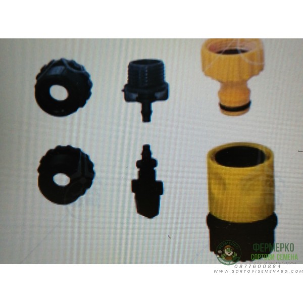 Система за охлаждане с водна мъгла (мъглуване) – 10 м - 10 дюзи