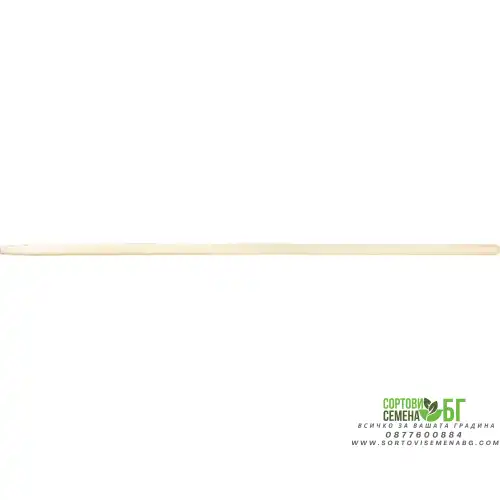 Дървена дръжка за  градински инструменти, 25 х 1250 mm