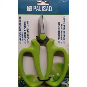 Градинска ножица 165 мм.