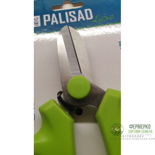 Градинска ножица 165 мм