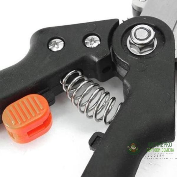 Ножица за ашладисване с 3-накрайника + ПОДАРЪК (ОВОЩАРСКА ЗАМАЗКА)