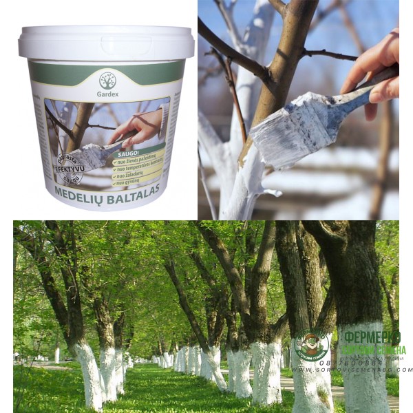 Комплект избелващ за дървета с минерален състав Gardex Garden Grease