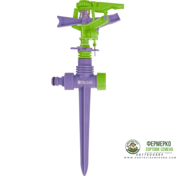 Разпръсквач (импулсен) на клин с регулиране на ъгъла и обсега на разпръскване