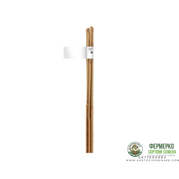 Бамбукови колове колци