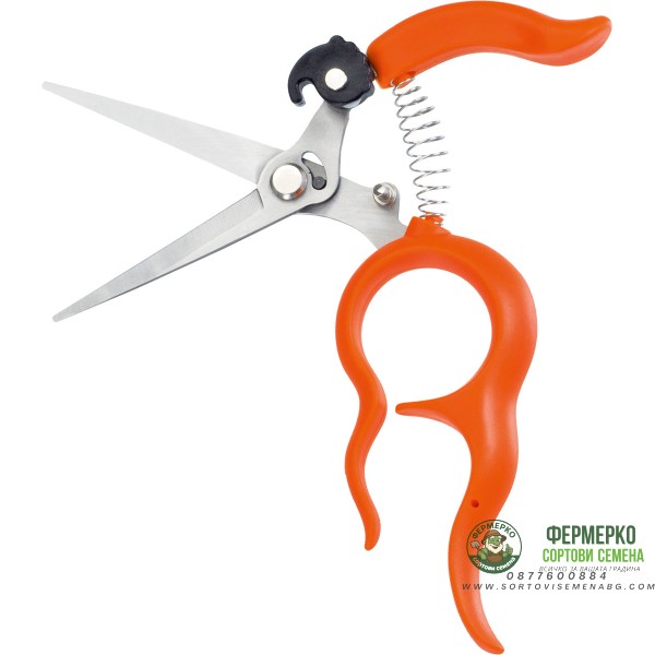 Ножица - Удобна и практична Stocker