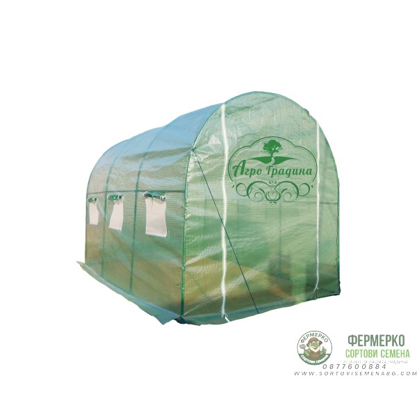 Оранжерия Тунелна комплект 3*2*2 cm.