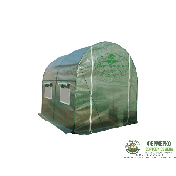 Оранжерия тип парник комплект 2*2*2 m. 