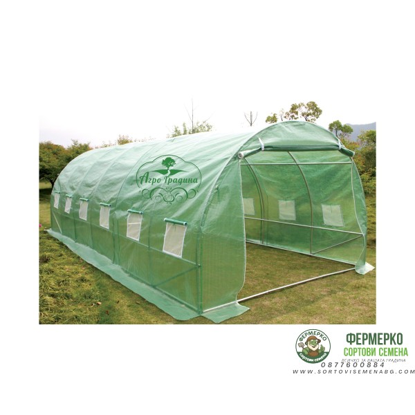 Оранжерия Тунелна комплект 6*3*2 м