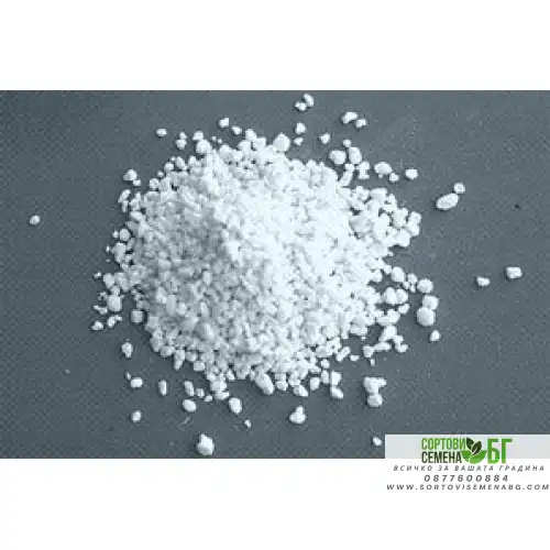 Агроперлит (перлит за разсад) Геофлор / Geoflor - Едра фракция 100л