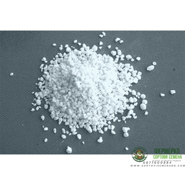 Агроперлит (перлит за разсад) Геофлор Geoflor - Едра фракция 100л