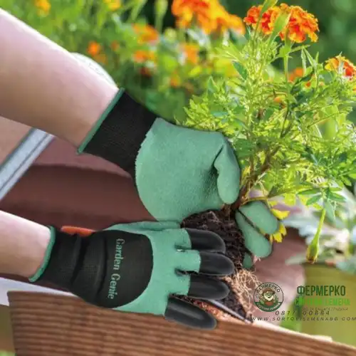 Градинарски ръкавици Garden Genie (Универсален Размер)