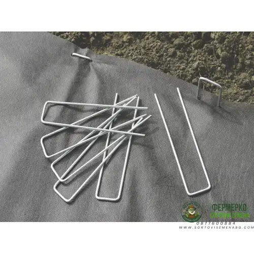 Метални скоби за закрепване на покривала 10бр