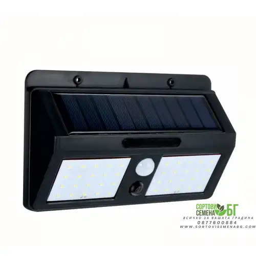 LED соларен двоен аплик 6W 6500K черен със сензор LED соларен двоен аплик 6W 6500K черен със сензор