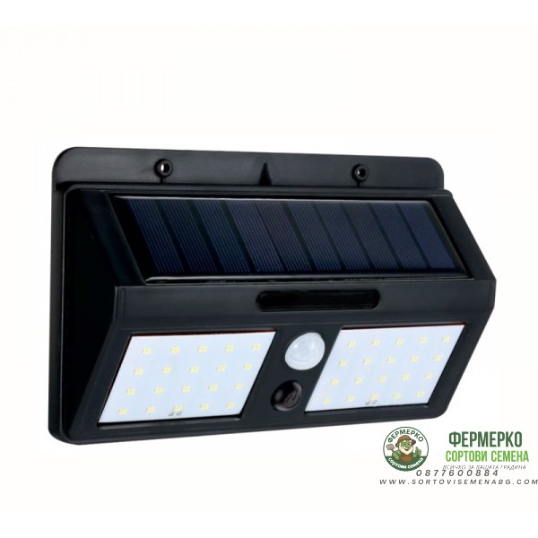 LED соларен двоен аплик 6W 6500K черен със сензор