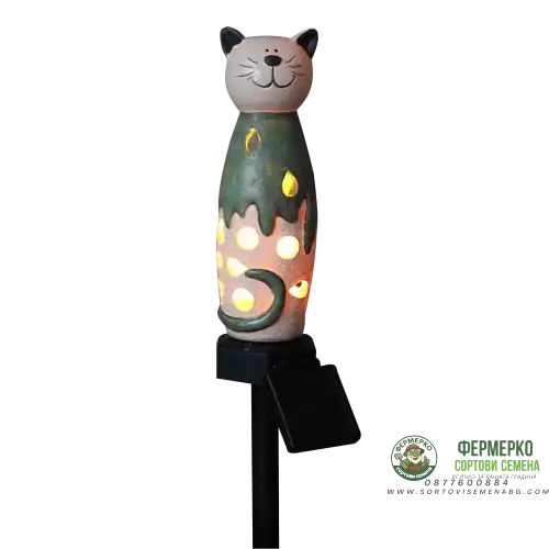 Соларна LED лампа, Котенце