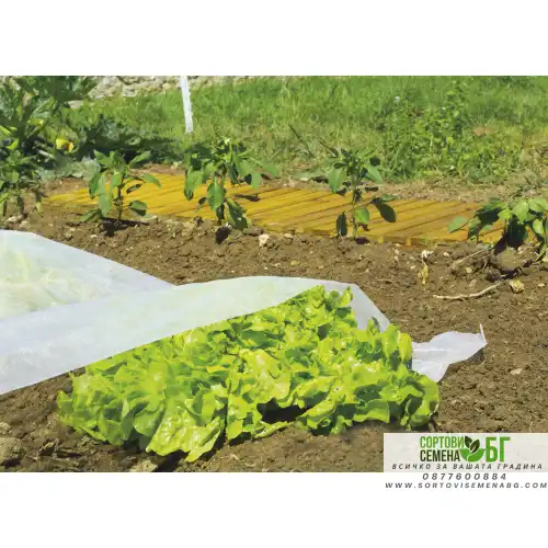 Агрил - Фолио от нетъкан текстил (против слана) 1,6х10м. Агрил - Фолио от нетъкан текстил (против слана) 1,6х10м.