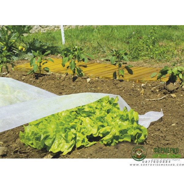 Агрил - Фолио от нетъкан текстил (против слана) 1,6х10м.