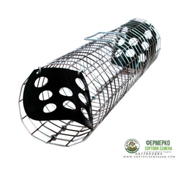 Капан за зайци 60 см.