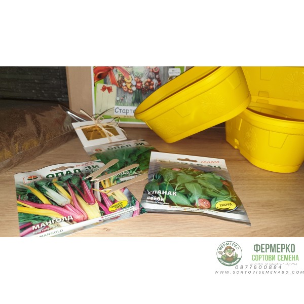 Храната на Попай Моряка - подаръчен пакет с игра за всяко любопитно хлапе