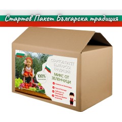 Стартов пакет Българска Традиция