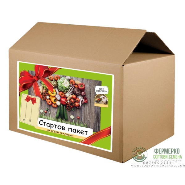 Стартов пакет Изненадай себе си