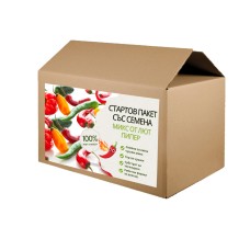 Стартов пакет за ценителите на лютите и много лютите чушки