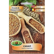 Синап Brassica sinapis alba