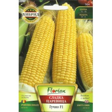 Царевица супер сладка Гучио