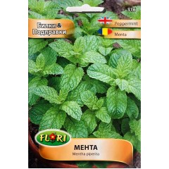 Мента Mentha piperita
